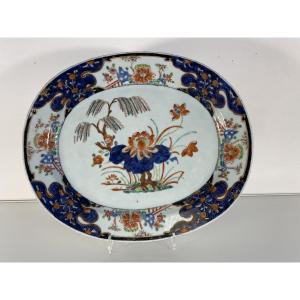 Oval Chinese Porcelain Dish – East India Company – 18th Century