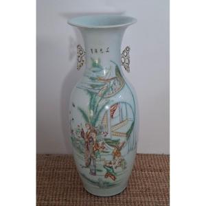 Chinese Porcelain Vase, Circa 1900, With Inscriptions And Decoration Known As "boys' Style."
