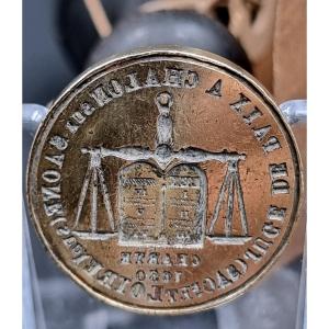 Seal Stamp Justice Of The Peace Chalon Sur Saone Saone Et Loire South Chartre From 1830