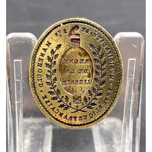 Stamp Seal Matrix Commune Sainte Menehould Department Of Marne - Revolutionary Period 