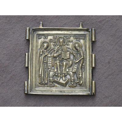 Central Plate Reliquary Russian Bronze
