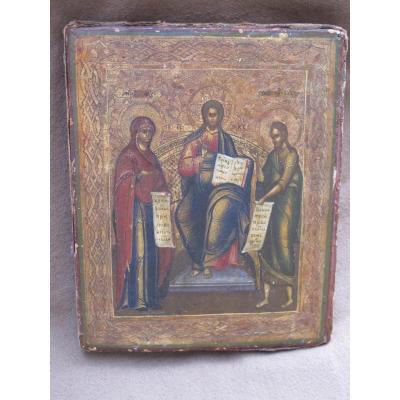 Icone Christ In Majesty Surrounded By The Virgin And Saint John
