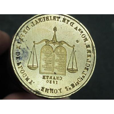 Stamp Seal Of Leclere Notary In Dyé Court Of Peace Flogny Yonne