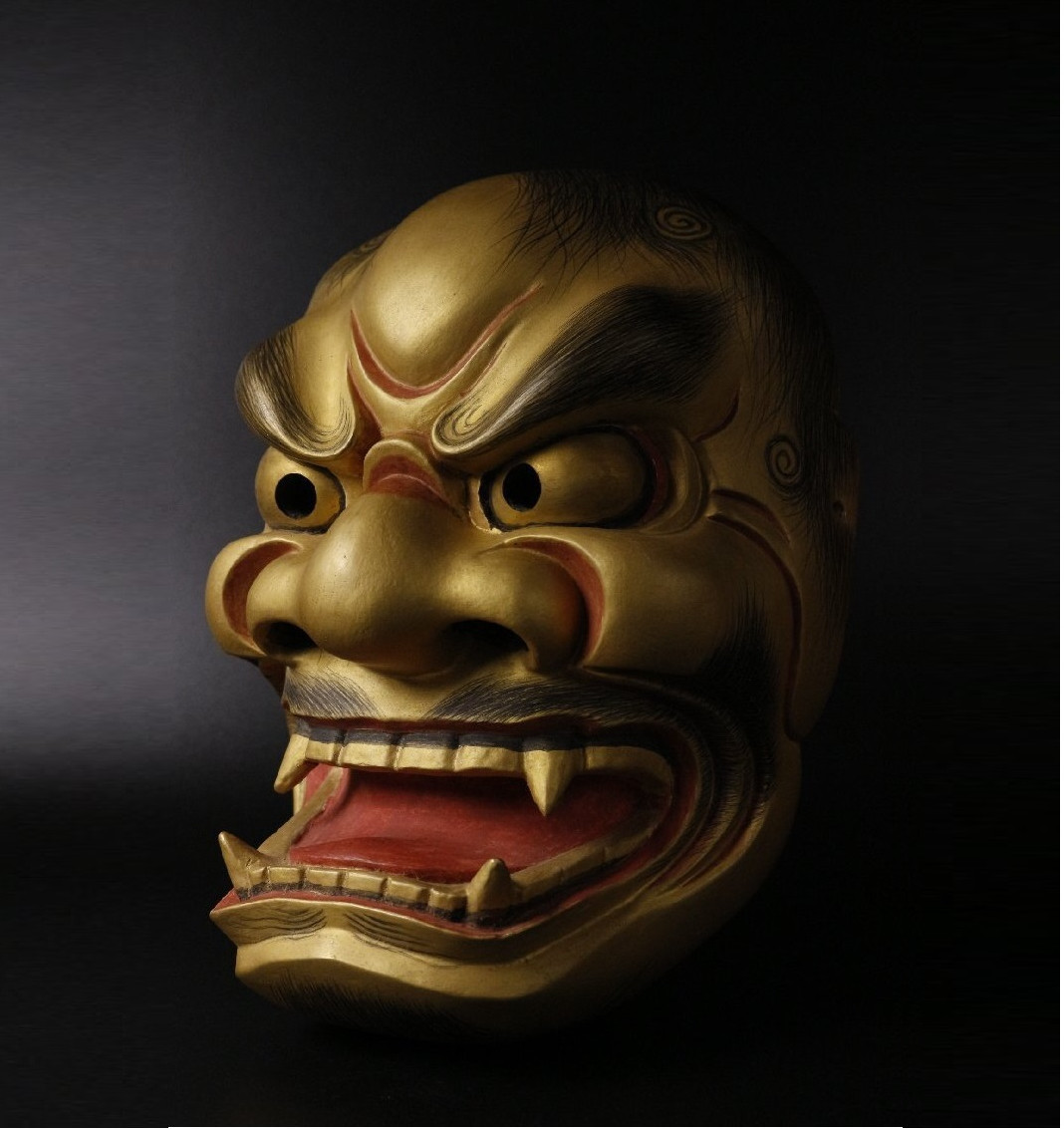 Curiosités du Japon