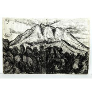 The Sakurajima Volcano City Of Kagoshima - Japan Black Stone - Hidetake Higo 1930-2010 -n°2