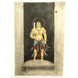 Temple Guardian With A Halo Of Fire - Gouache By Hidetake Higo 1930-2010 - N°6