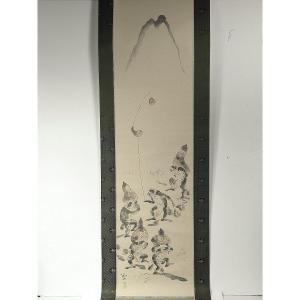 The Procession Of Frogs - Roll Circa 1950-60 By Kazuya Sasagawa (1930-2012) #jdku782