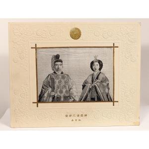 An Imperial Embroidered Couple - Japan, Early 20th Century