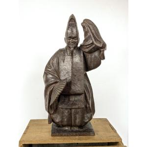Noh Theatre Dancer, Bronze By Fubo Takeuchi Circa 1930-50 #545