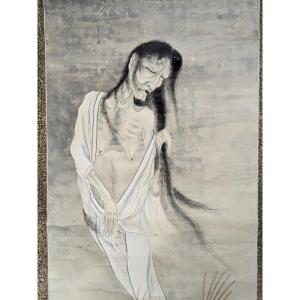 A Japanese Ghost - Yūrei - Gouache And Ink, Meiji Era, Circa 1880-1900 #98