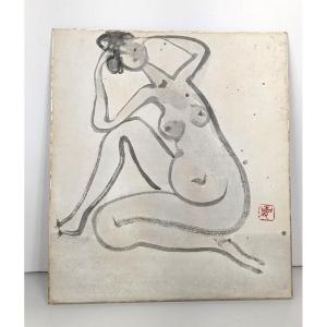 Nude - Ink Drawing By Masaru Kinouchi 1892-1977 #501