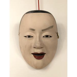 Noh Theatre Mask For A Young Man - Terracotta - Work 1930-50 #996