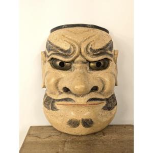 ōbeshimi Mask - Noh Theatre Demon - 1920-50 #989