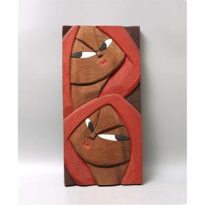Relief Women's Faces - Direct Size - Akiko Oyama (born 1929) Years 70-80 #65