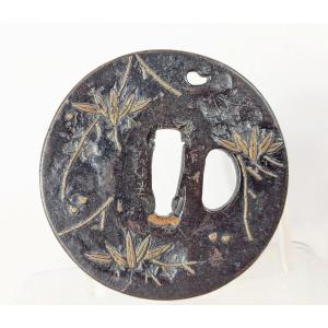 Inscribed Tsuba, Edo Period 19th Century