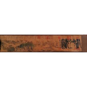 China 20th Century - Silk Printing - Zhang Zeduhan - Along The River - Qingming Festival -