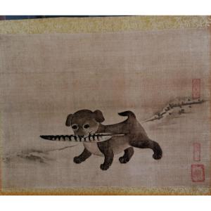Ink On Silk - Puppy Playing With A Pheasant Feather - Yi Am 16th Korea - 20th Edition -