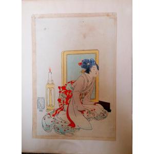 Chikanobu Toyohara (1838-1912) - Color Print - Geisha - Circa 1880 - Japan - 