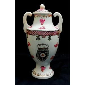 Covered Pot - Urn - Samson Porcelain - Coat Of Arms - Dlg Cie Des Indes - France - 