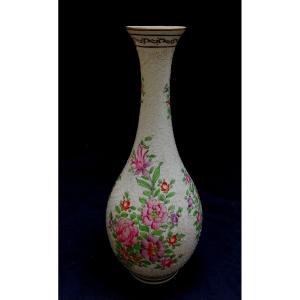 Porcelain Vase By Samson -decor In The Style Of The Compagnie Des Indes - XIXth Century - 37 Cm -
