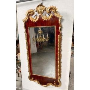 Mirror Of The Altona Region 