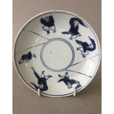 China: Small Plate Decorated With Dancing Boys 17th Century
