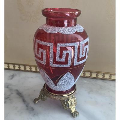 Petit  Vase  En  Verre  Pourpre,  Monture En  Pomponne 