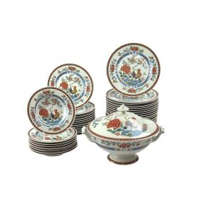 Part Of A Limoges Porcelain Dinner Service, "au Coq" Pattern, Haviland Company, 40 Pieces.