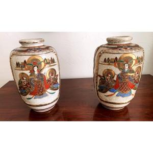 Pair Of Satsuma Vases