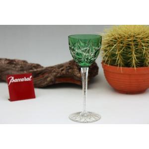 Baccarat Crystal Roemer Glass, Model S1134 Green