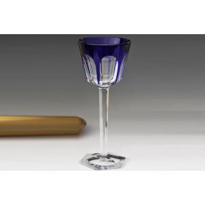 Roemer Glass In Baccarat Crystal, Harcourt Model Blue