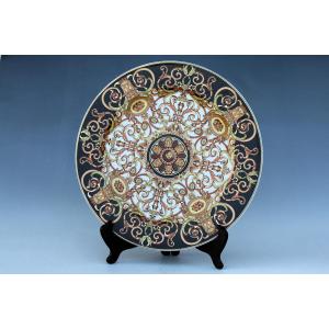 Rosenthal Wall Plate Collection For Versace (2 Available)