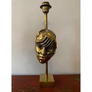Bronze And Brass Lamp Base, Commedia Dell'arte Mask, Design 1970
