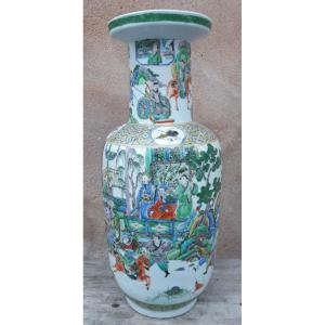 Chinese Porcelain Vase Decorated With Warriors, China Qing Dynasty