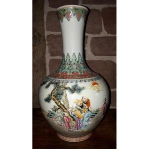 Chinese Porcelain Vase, China Republic Period