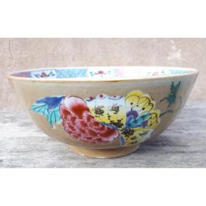 Chinese Cup From The Qianlong Period, China Qing Dynasty