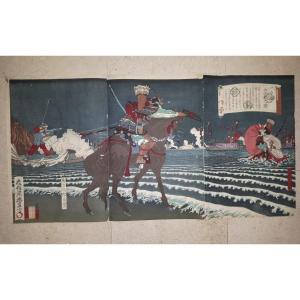 Original Woodblock Print By Toyonobu Utagawa, Japan Meiji Era