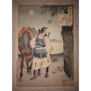 Original Woodblock Print By Tsukioka Yoshitoshi, Meiji Era Japan