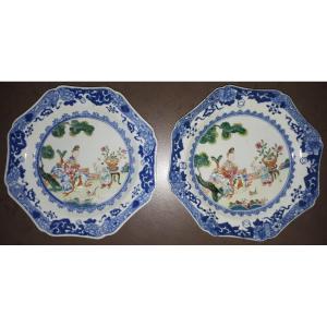 Pair Of Chinese Famille Rose Plates, China, Qianlong Period