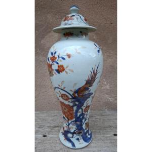 Chinese Covered Vase Decorated With Pheasants, China, 18th Century