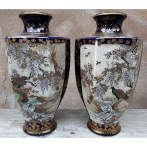 Rare Pair Of Japanese Satsuma Earthenware Vases, Japan Late Edo Period