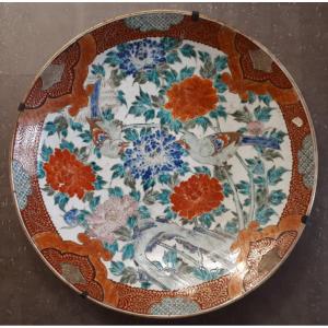 Important Japanese Arita (imari) Porcelain Dish Decorated With Birds, Japan Edo Period