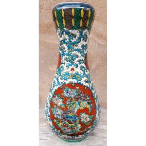 Japanese Kutani Porcelain Vase, Japan Nineteenth