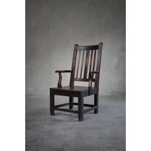 English Country House Chair