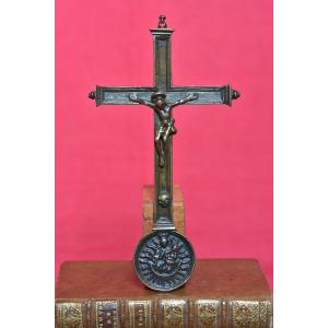 Crucifix With A Virgin Medallion – Bronze Cross - 17th Century - Haute Epoque