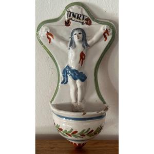Earthenware Holy Water Stoup