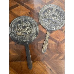 Pair Of Bronze Hand Mirrors From China