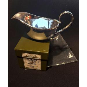 Christofle Vibrations Gravy Boat 