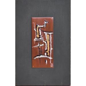 Jos Oestreicher, Enamel Painting By Luxembourg Painter 