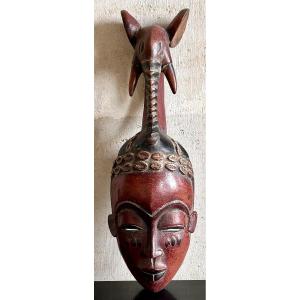 Carved Hardwood African Dance Mask